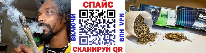 Бутират вода как найти закладки Надым