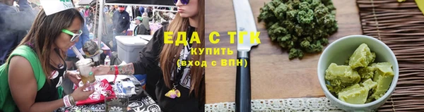 прущая мука Кемь
