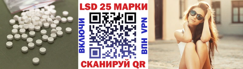 дарк нет клад  цена   Надым  ЛСД экстази кислота 