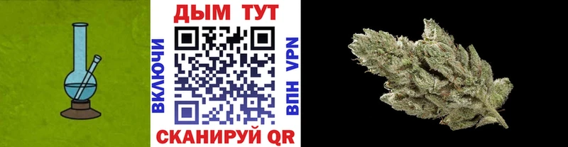 Марихуана ГИДРОПОН  дарнет шоп  кракен зеркало  Надым 